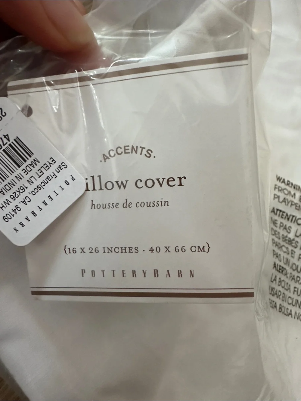 Pottery Barn White Eyelet Embroidered pillow cover 16x26